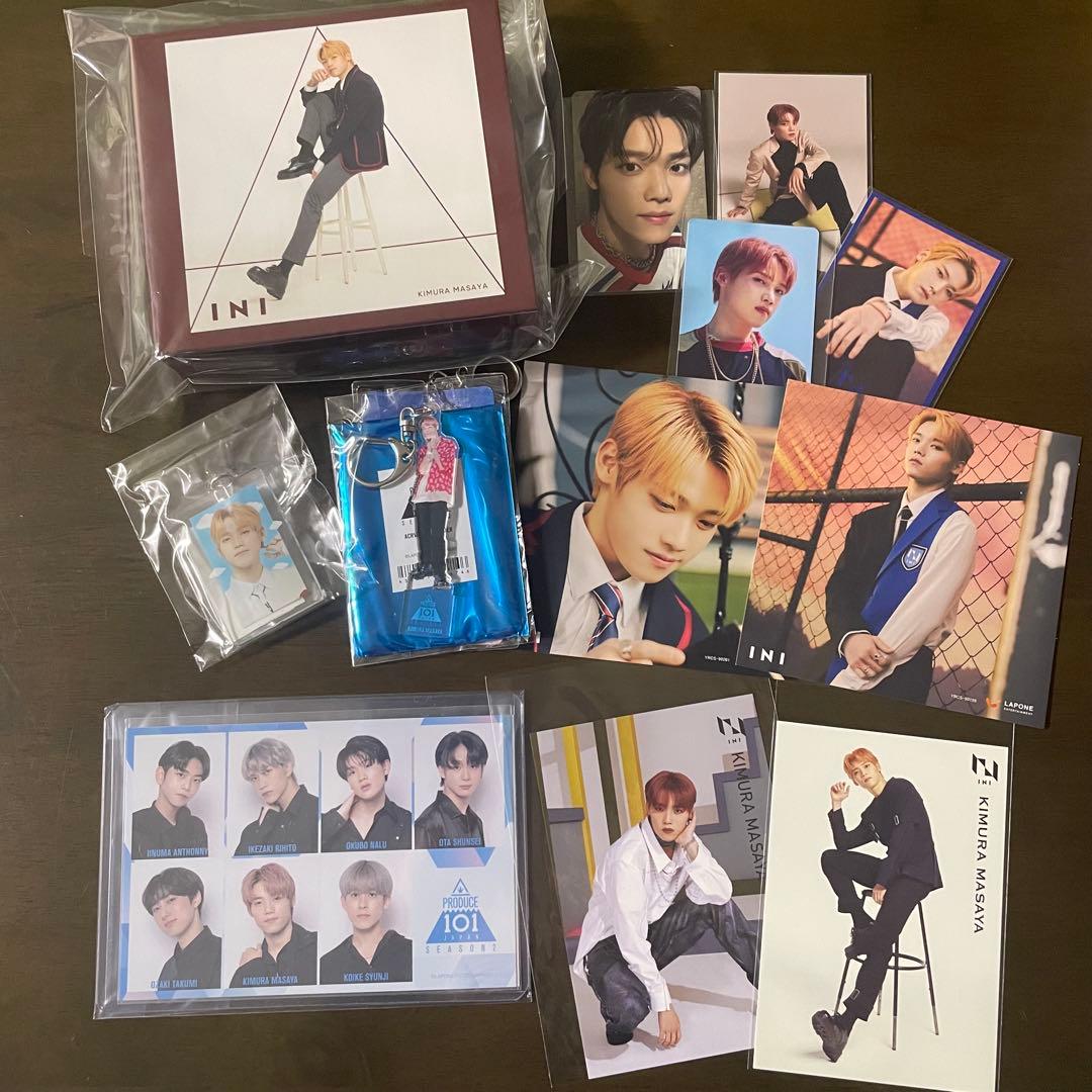 INI 木村柾哉 グッズ まとめ セット