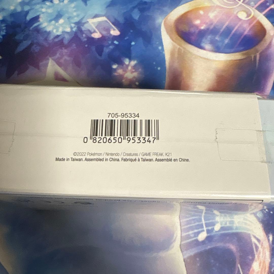 匿名配送】 ロコン アローラロコン シーズンズ ダブルデッキケース