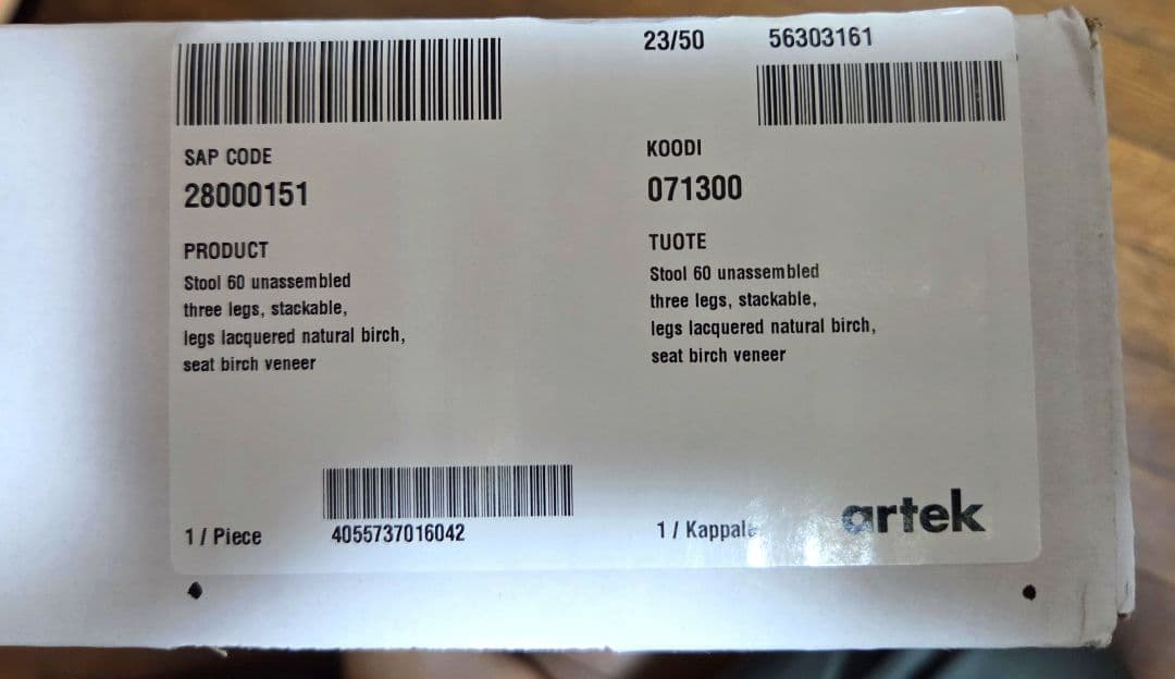 【新品未使用】artek STOLL 60 ナチュラル