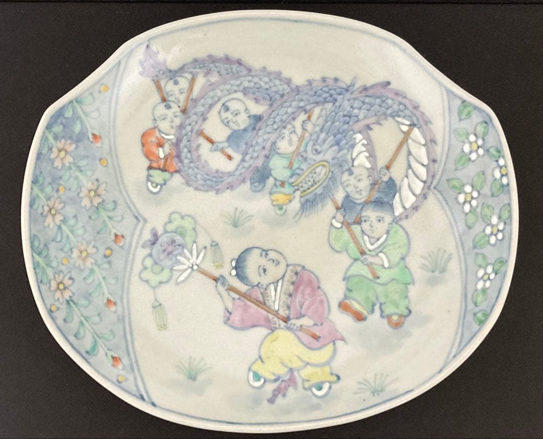 DORA公式アカウント01 佐藤走波（五代）唐子遊図絵変り　小判皿　平皿