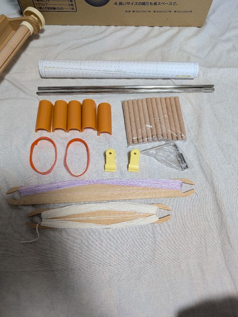 クロバー 手織り機 咲きおり　DVD付き