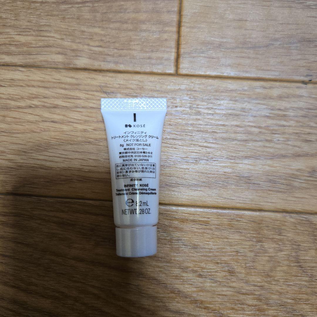 新品未使用 コーセー インフィニティ ザリペア　セラム付け替え 40g医薬部外品