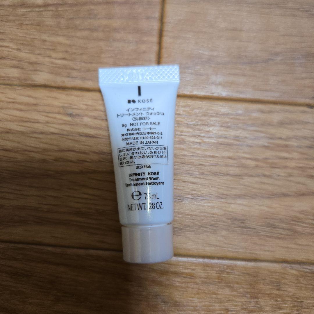 新品未使用 コーセー インフィニティ ザリペア　セラム付け替え 40g医薬部外品