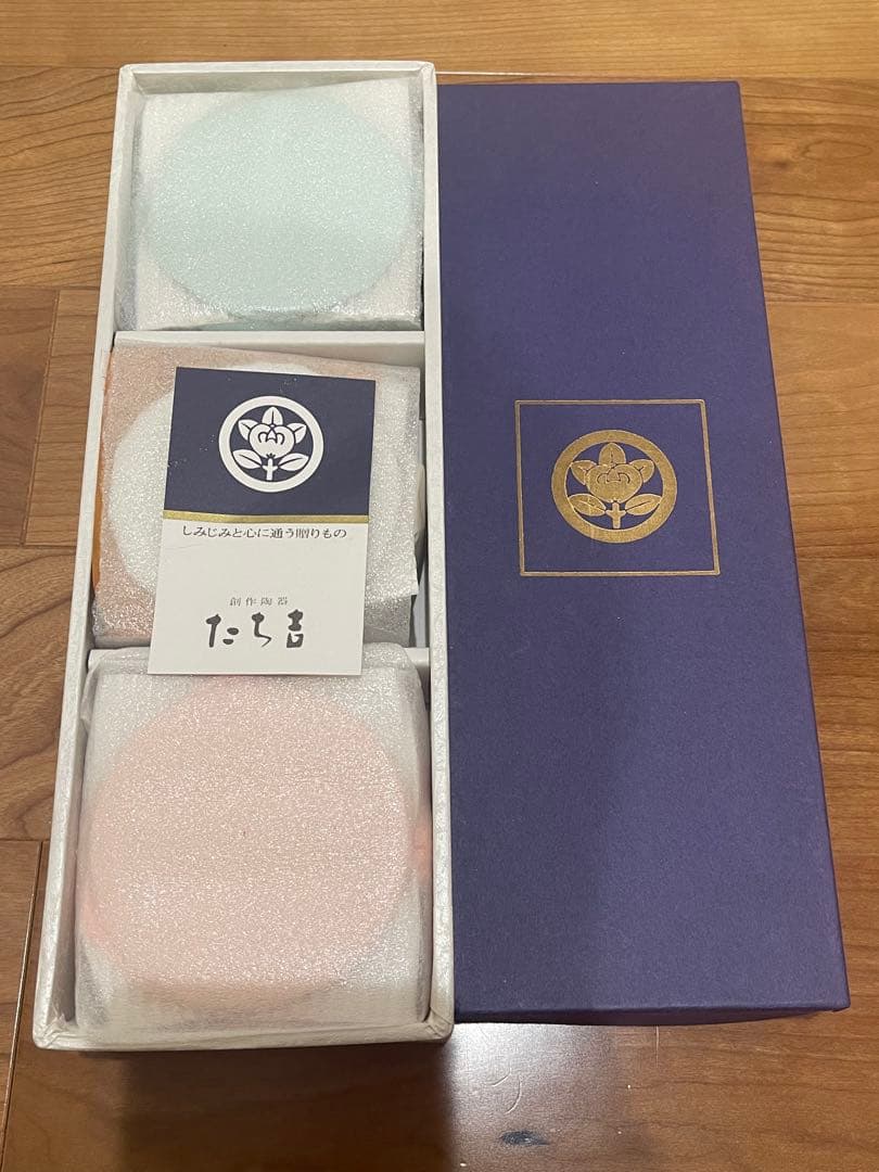 【未使用】たち吉 小鉢セット 蓋付き 松竹梅 3客 磁器 和食器 上品