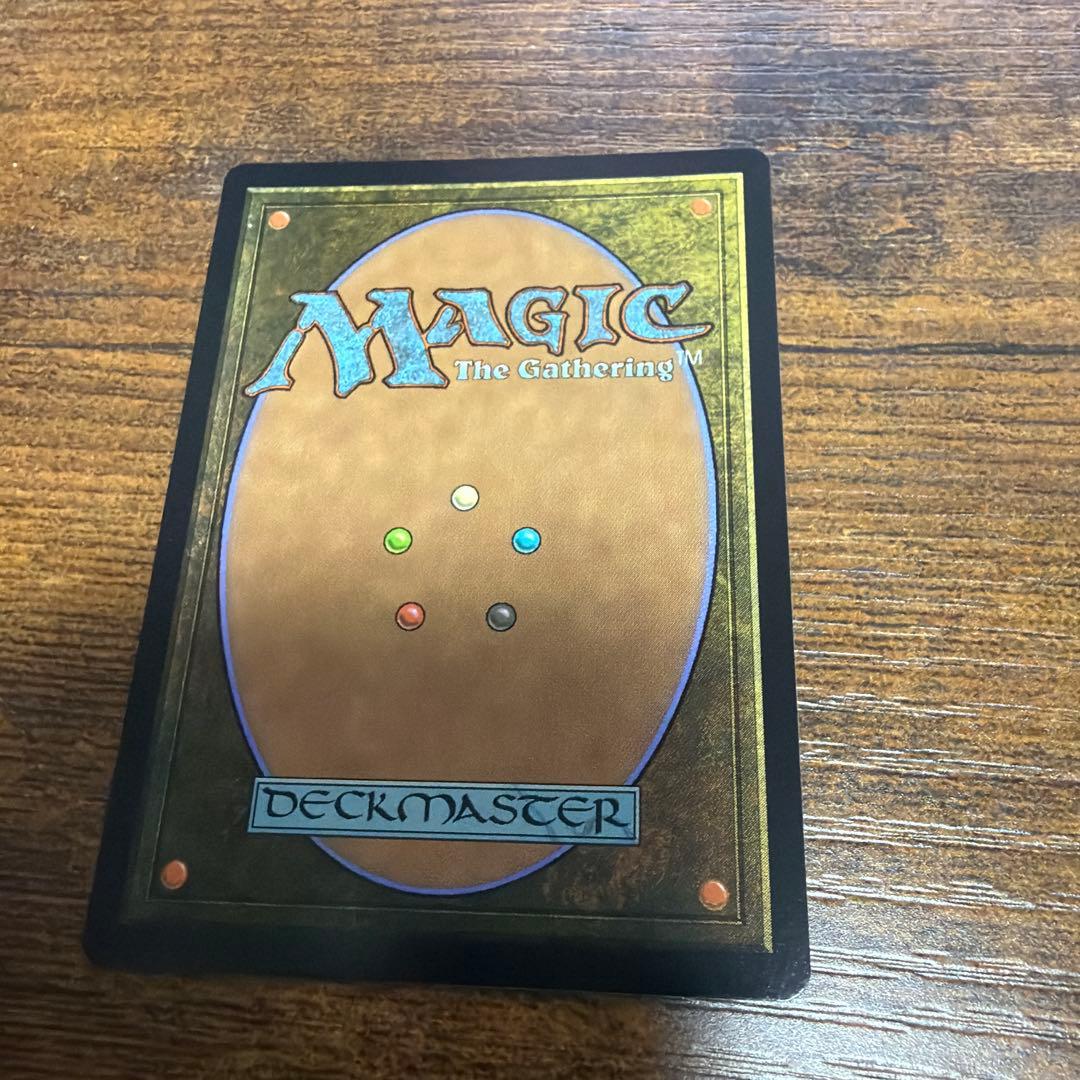 MTG TLE 水の技の達人、カタラ foil 英語