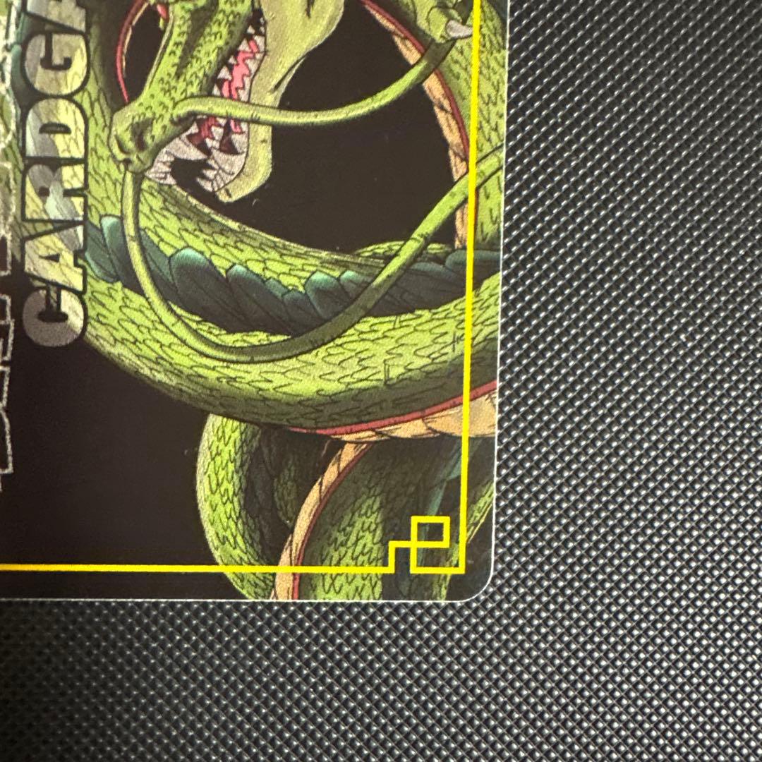 ドラゴンボール カードダス 集う超戦士 プロモ