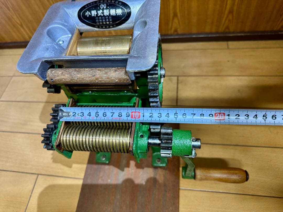 小野式製麺機