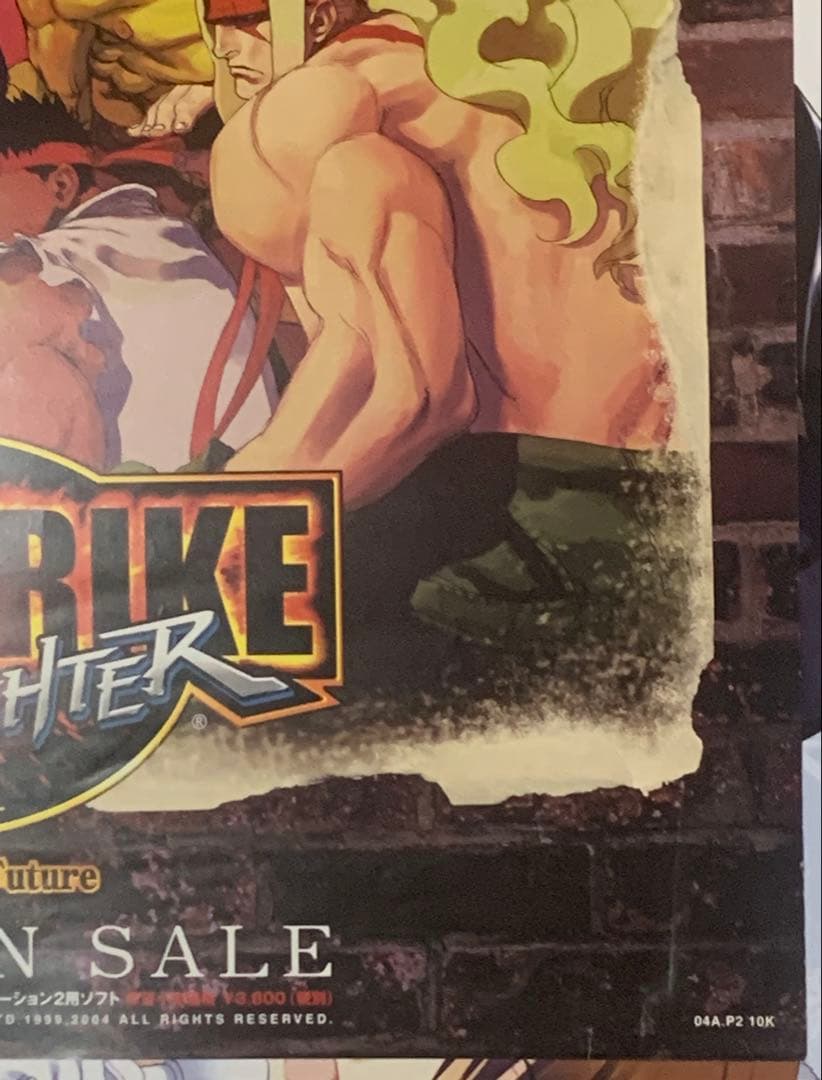 B2・テープ跡、剥がれ痛みあり】 ストリートファイターⅢ 3rd ポスター