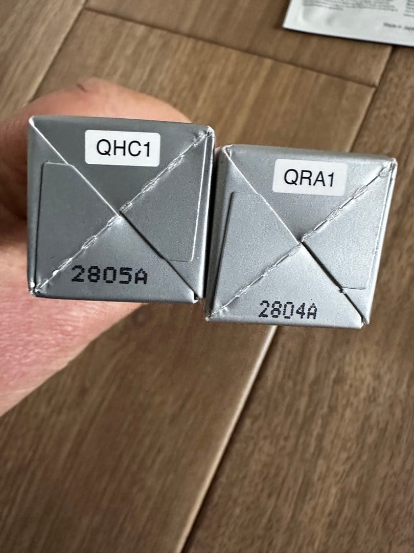 b.glen QuSome ホワイト2.0 まとめ売り