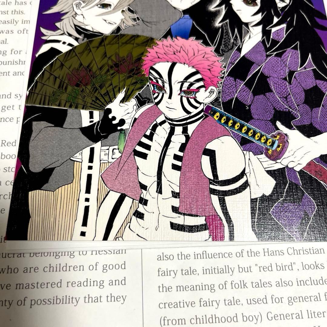 鬼滅の刃 原画展 箔押しイラストカードコレクション 猗窩座 童磨 黒死