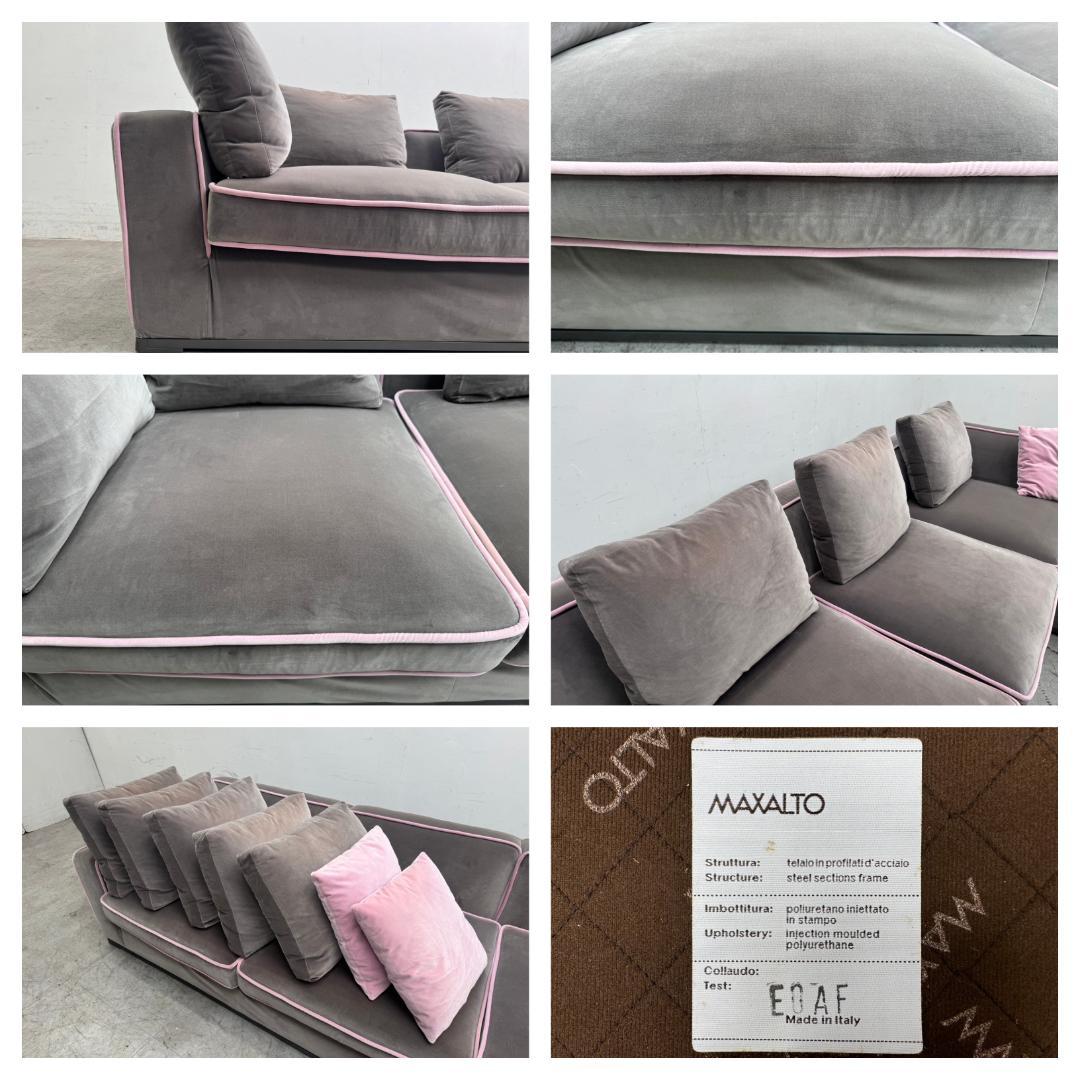 T5586☆展示品☆B&B ITALIA☆MAXALTO☆SOLATIUMソファ