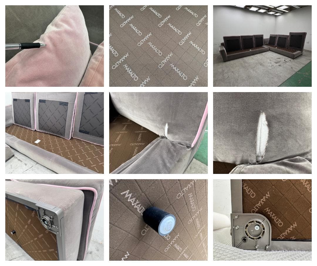 T5586☆展示品☆B&B ITALIA☆MAXALTO☆SOLATIUMソファ