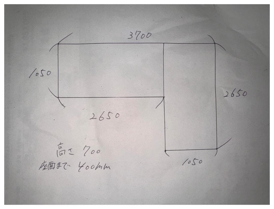 T5586☆展示品☆B&B ITALIA☆MAXALTO☆SOLATIUMソファ