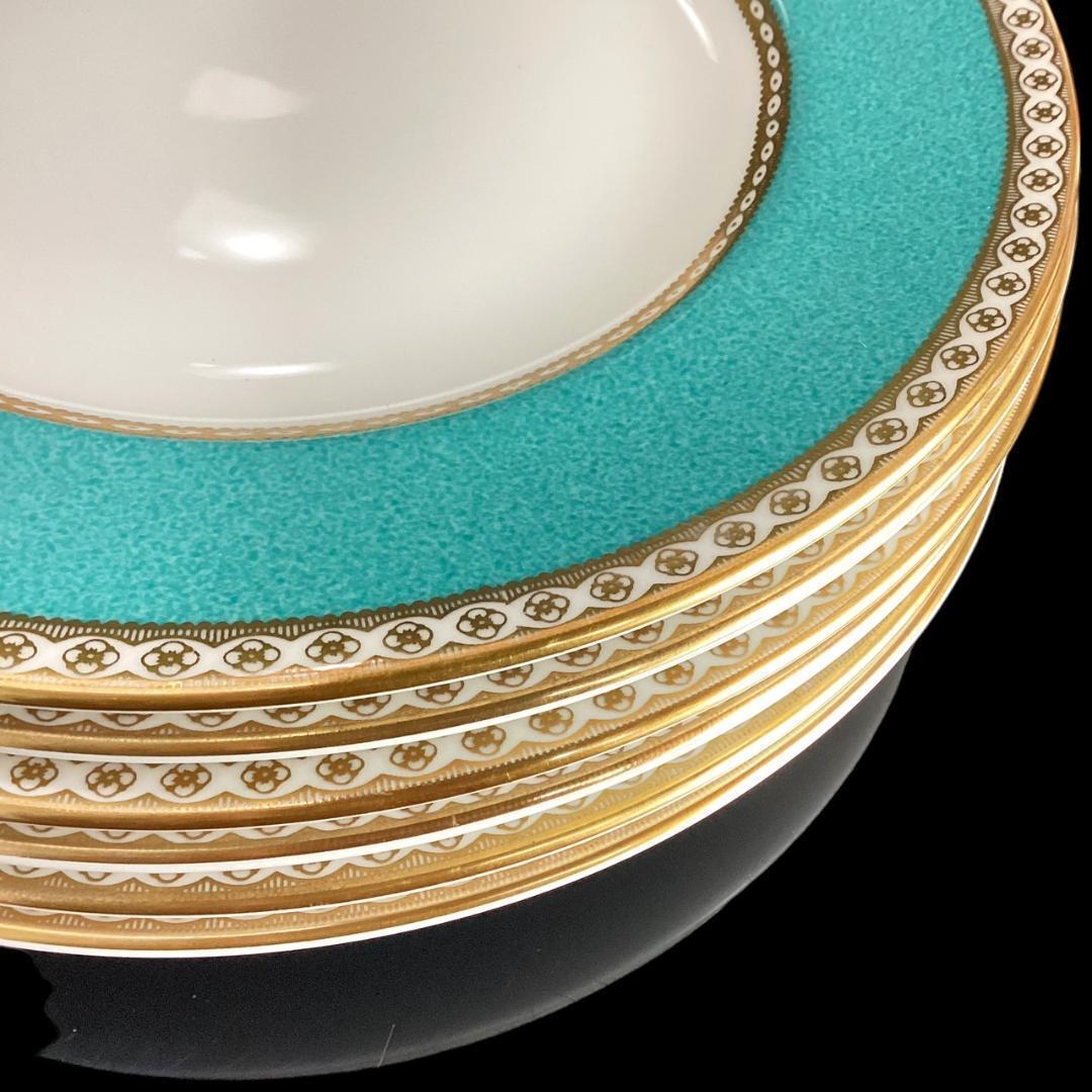 ★美品★ウェッジウッド ユーランダーパウダー ターコイズ 20cmプレート 6枚