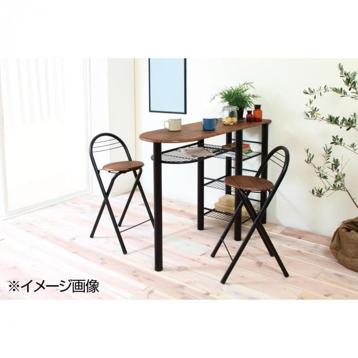 ハイテーブルセット　ブラウンｘブラック　ハイテーブルｘ１、ハイチェアｘ２