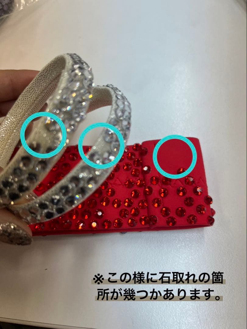 社交ダンス　ビーズ装飾ヘアアクセサリーセット