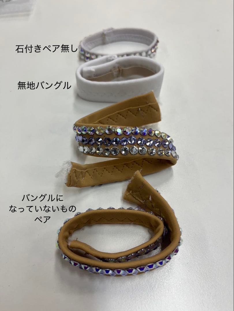 社交ダンス　ビーズ装飾ヘアアクセサリーセット