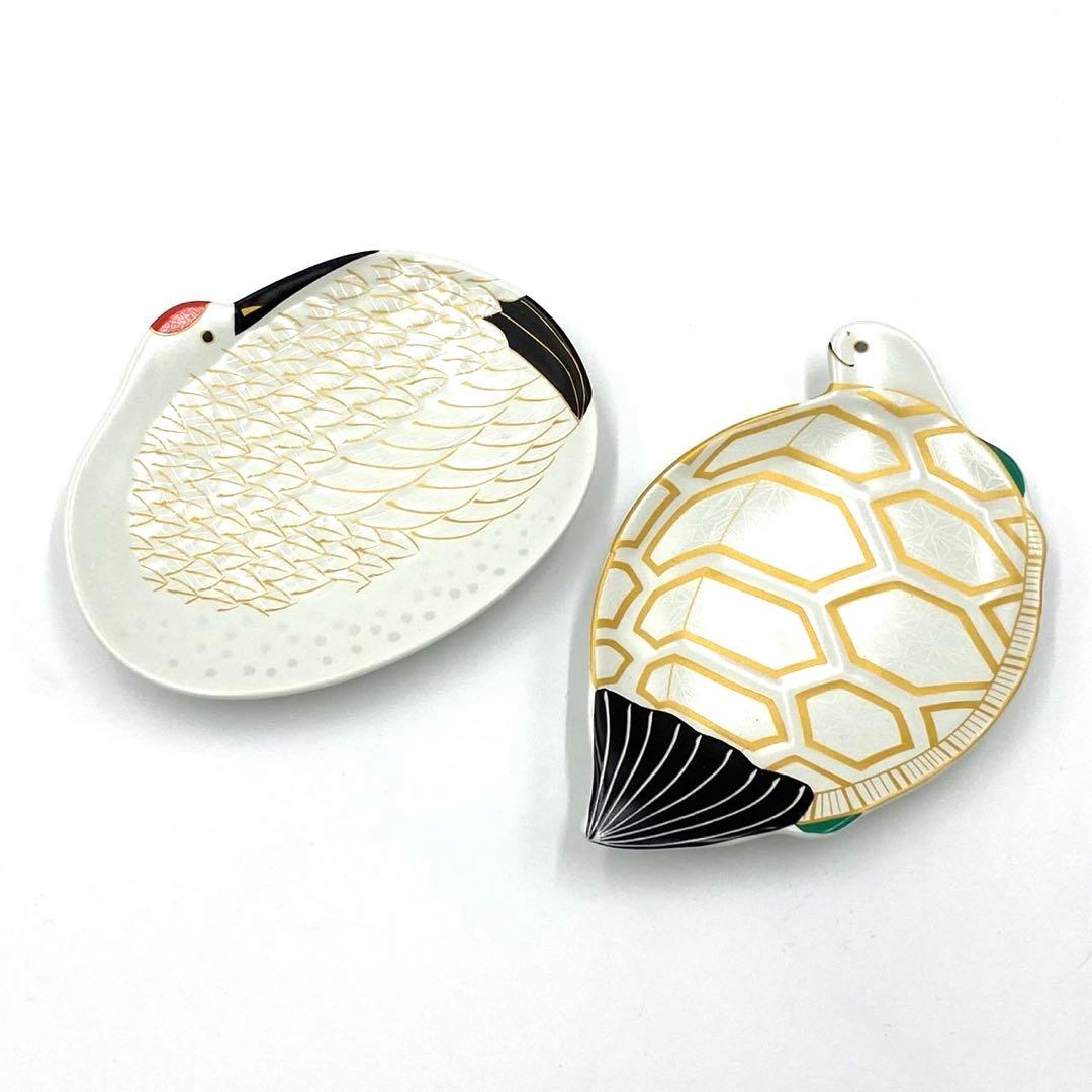 【新品】【大人気】有田焼幸楽窯　錦白金松葉形前菜皿3枚セット　縁起物