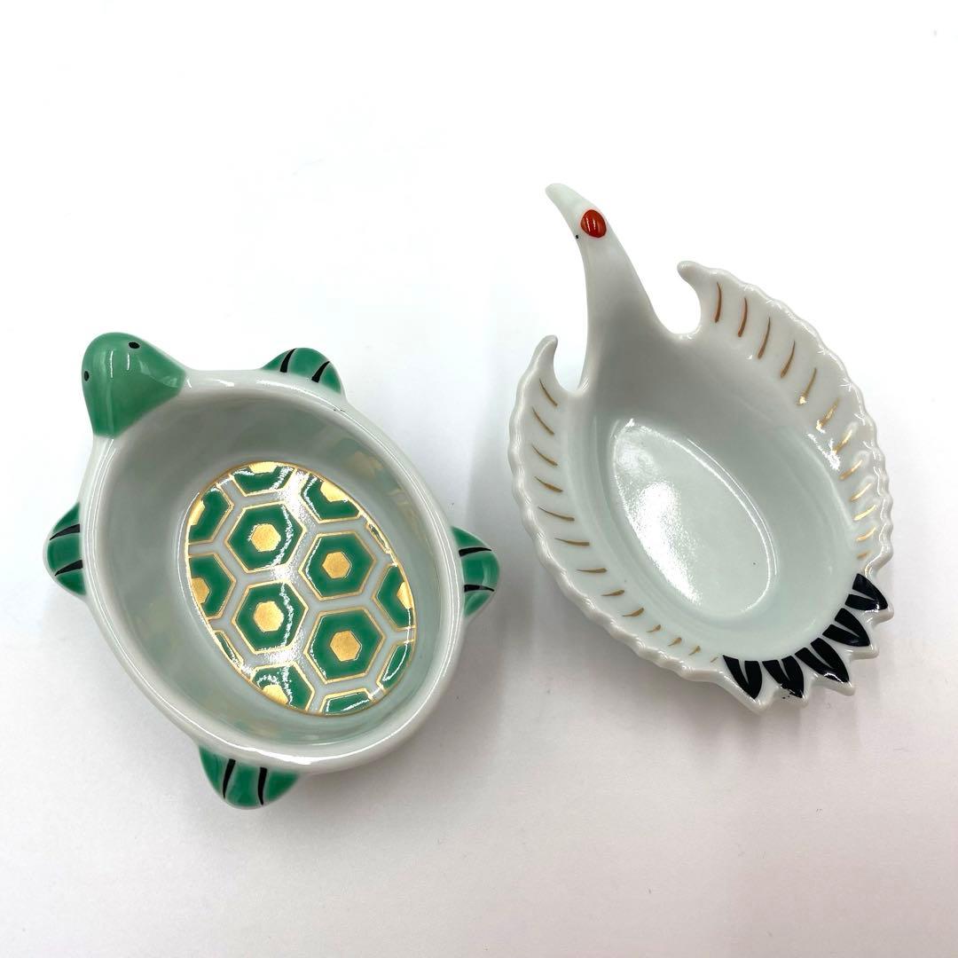 【新品】【大人気】有田焼幸楽窯　錦白金松葉形前菜皿3枚セット　縁起物