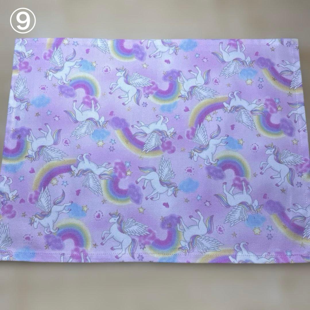 ランチョンマット30×40 さくらんぼ　水玉　リボン　ユニコーン　シマエナガ他