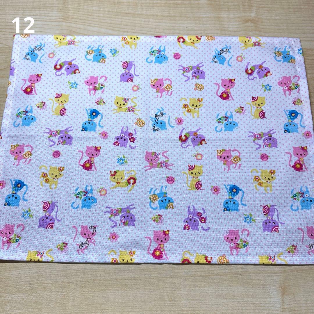 ランチョンマット30×40 さくらんぼ　水玉　リボン　ユニコーン　シマエナガ他