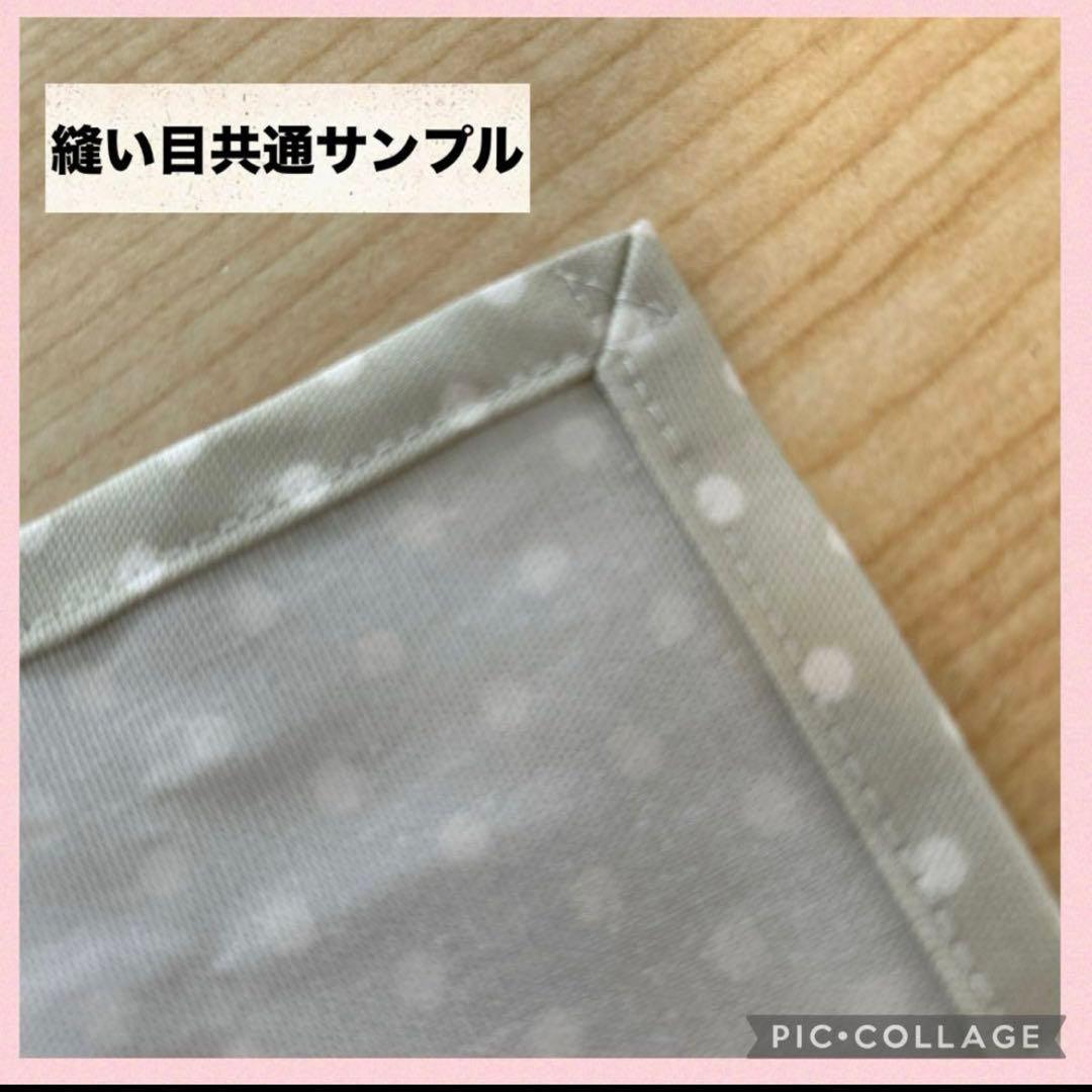 ランチョンマット30×40 さくらんぼ　水玉　リボン　ユニコーン　シマエナガ他