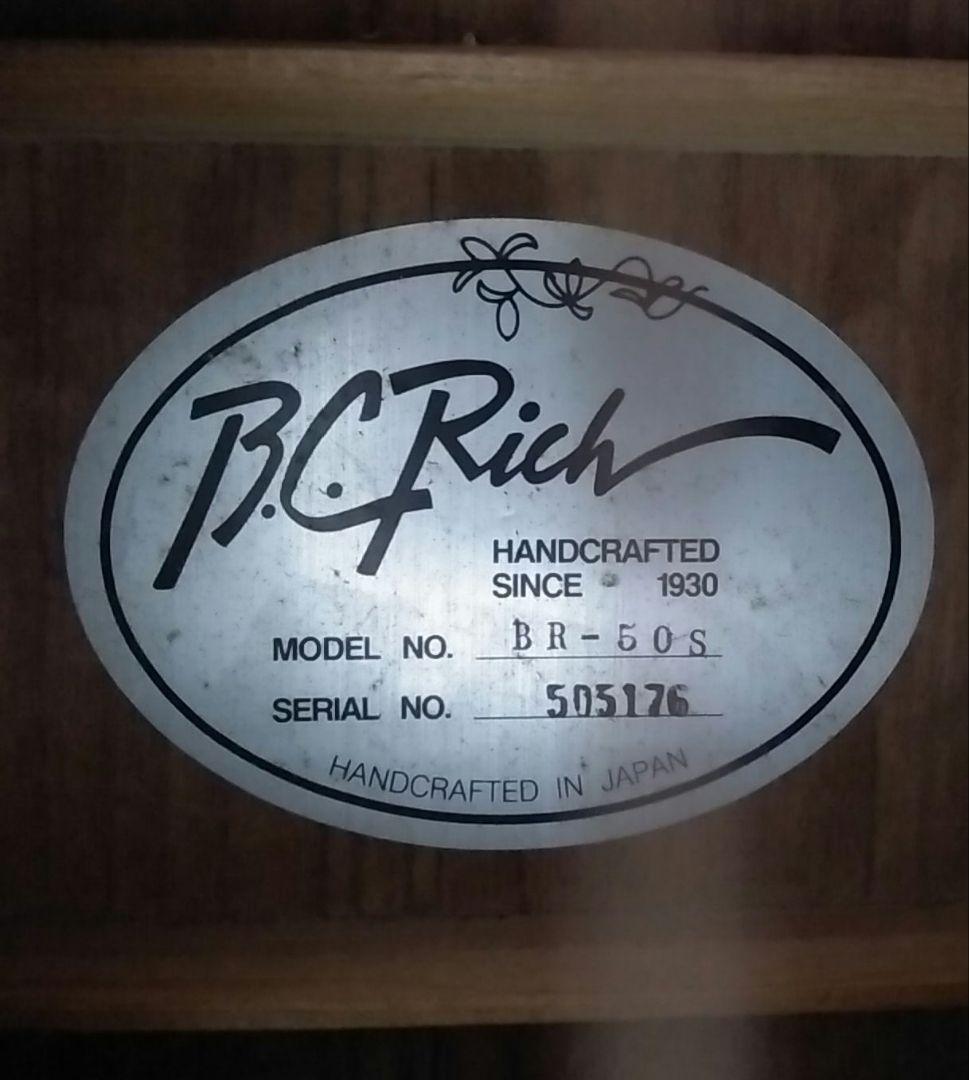 B.C.Rich　アコースティックギター BR-50S 希少 日本製
