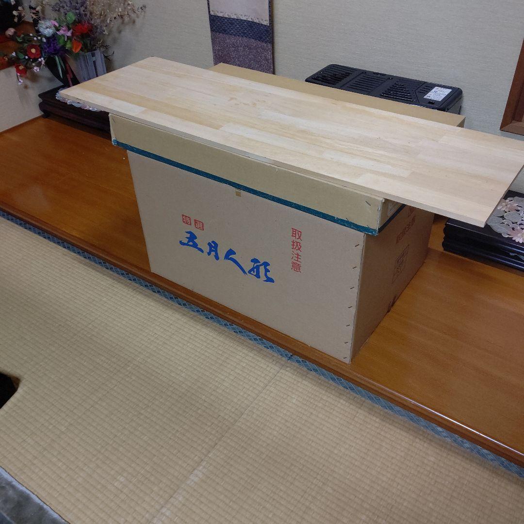 五月人形 京都武久 宗剛作(寛宗)