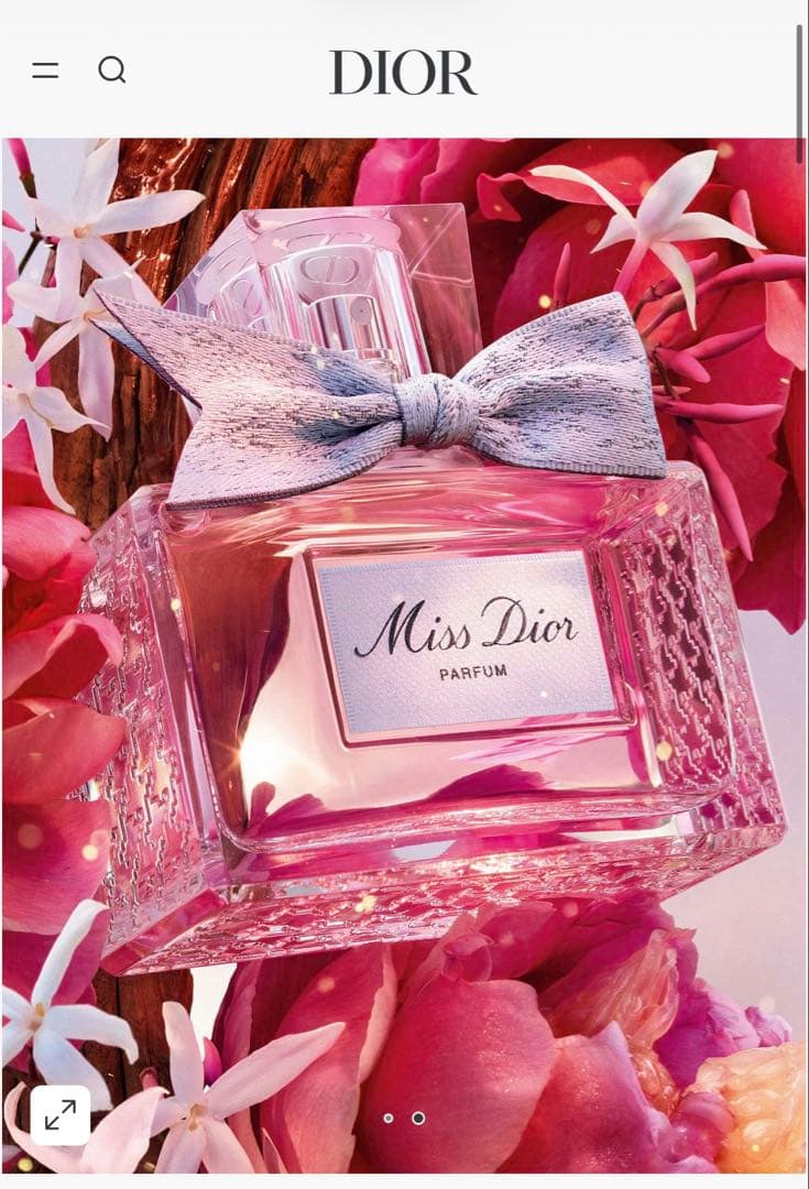 Dior 香水 リップ セット未使用 箱付き！！