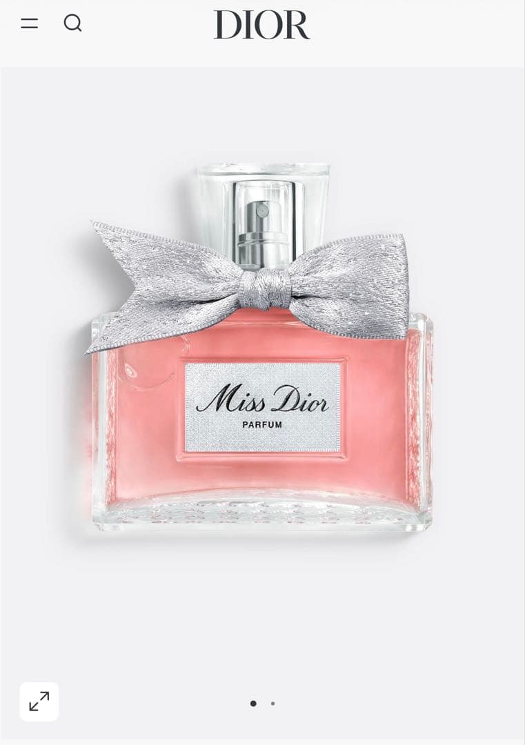 Dior 香水 リップ セット未使用 箱付き！！