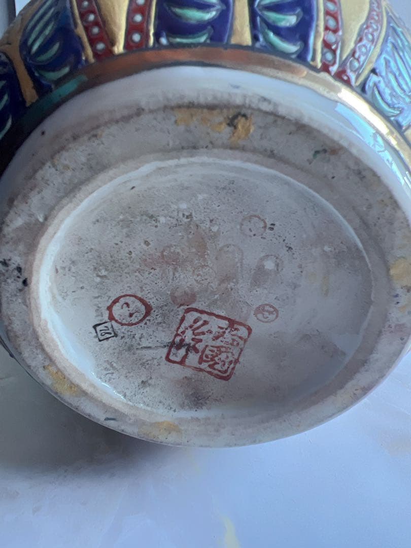 アンティーク　花入　伊万里焼 花瓶　骨董 吉國作 金彩　大壺 細密色絵　花器