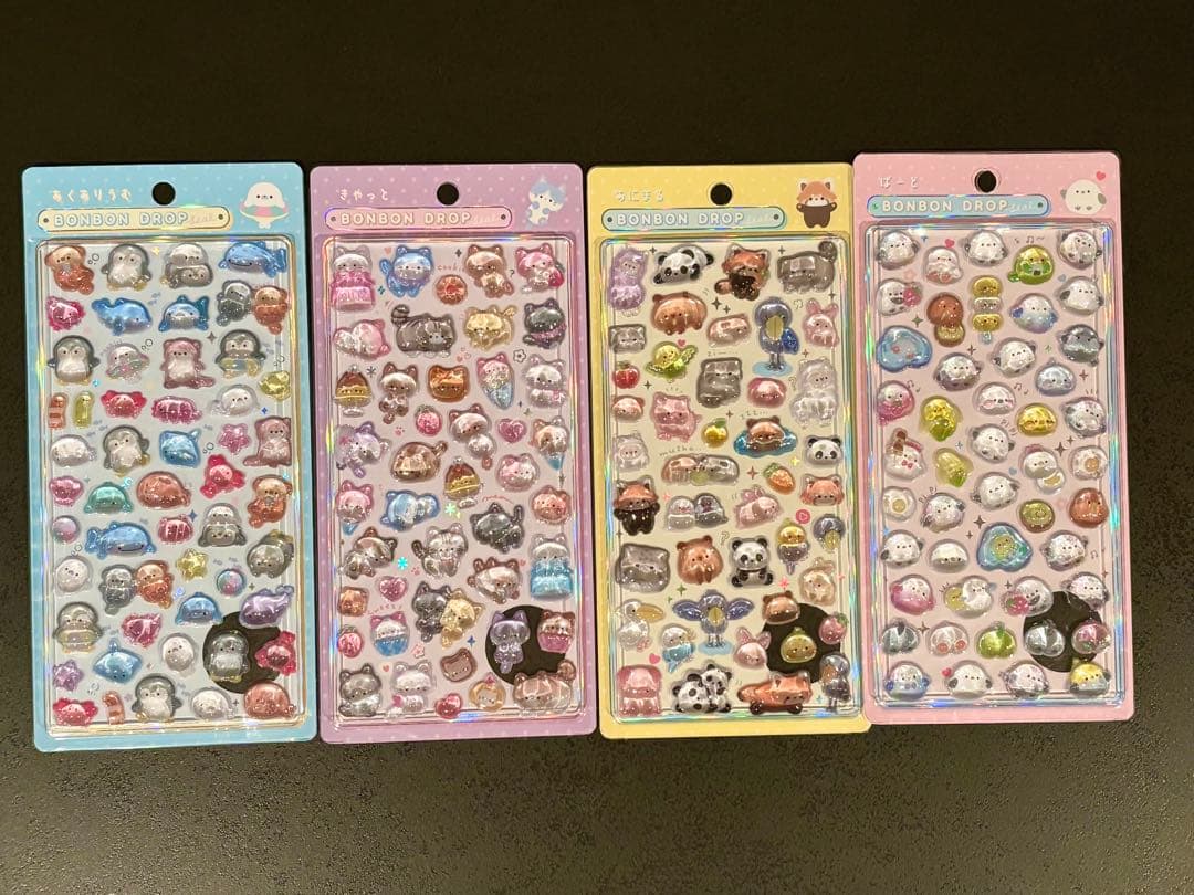 イオン限定 ボンボンドロップシール 4種類×各1枚 合計4枚 - メルカリ