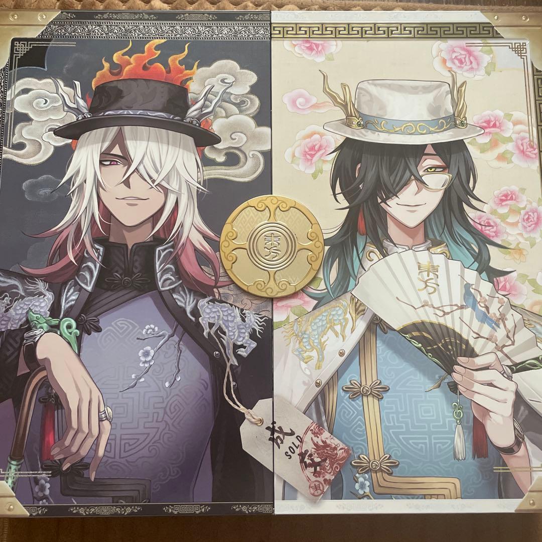 第五人格 オフラインパック 白黒無常 麒麟商人 - メルカリ