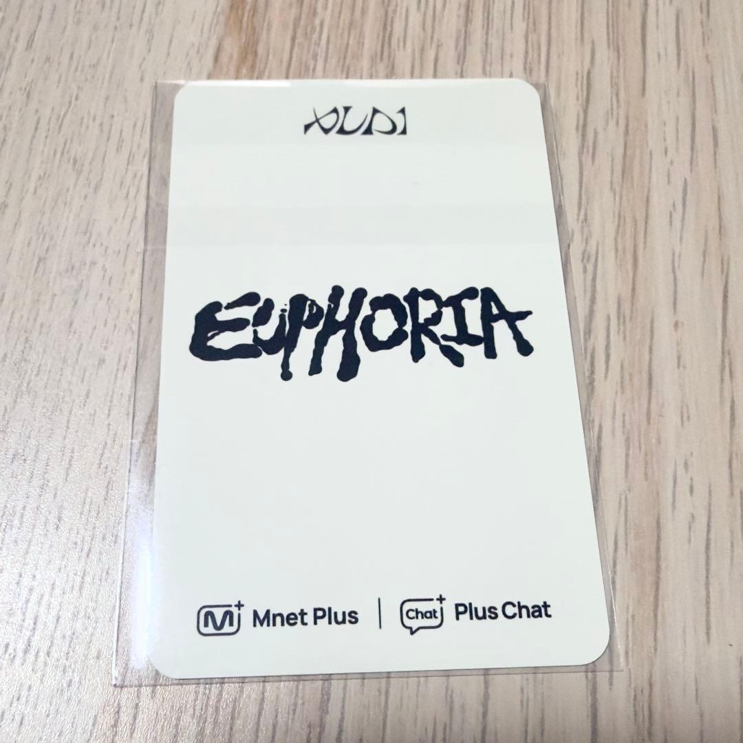 ALD1 アルノ Mnet plus ラキドロ ねんね トレカ - メルカリ