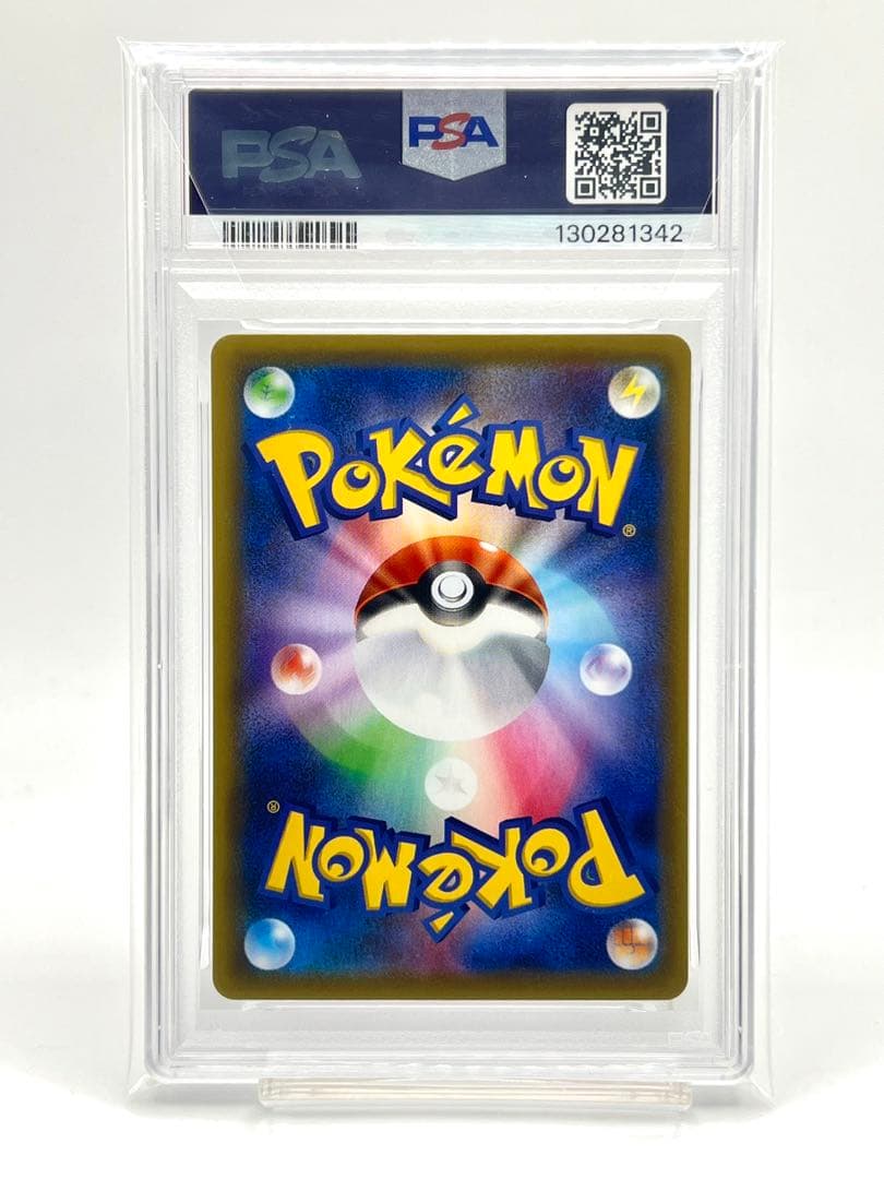 【PSA10】ミュウ リバースホロ ミラー