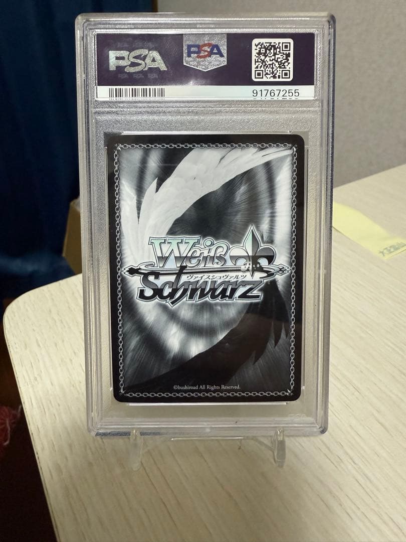 理想の女の子　恵　ピンクサイン　PSA10 早いものがち！