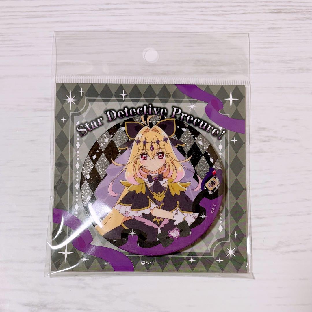 プリティストア 名探偵プリキュア！ キュアアルカナ・シャドウ