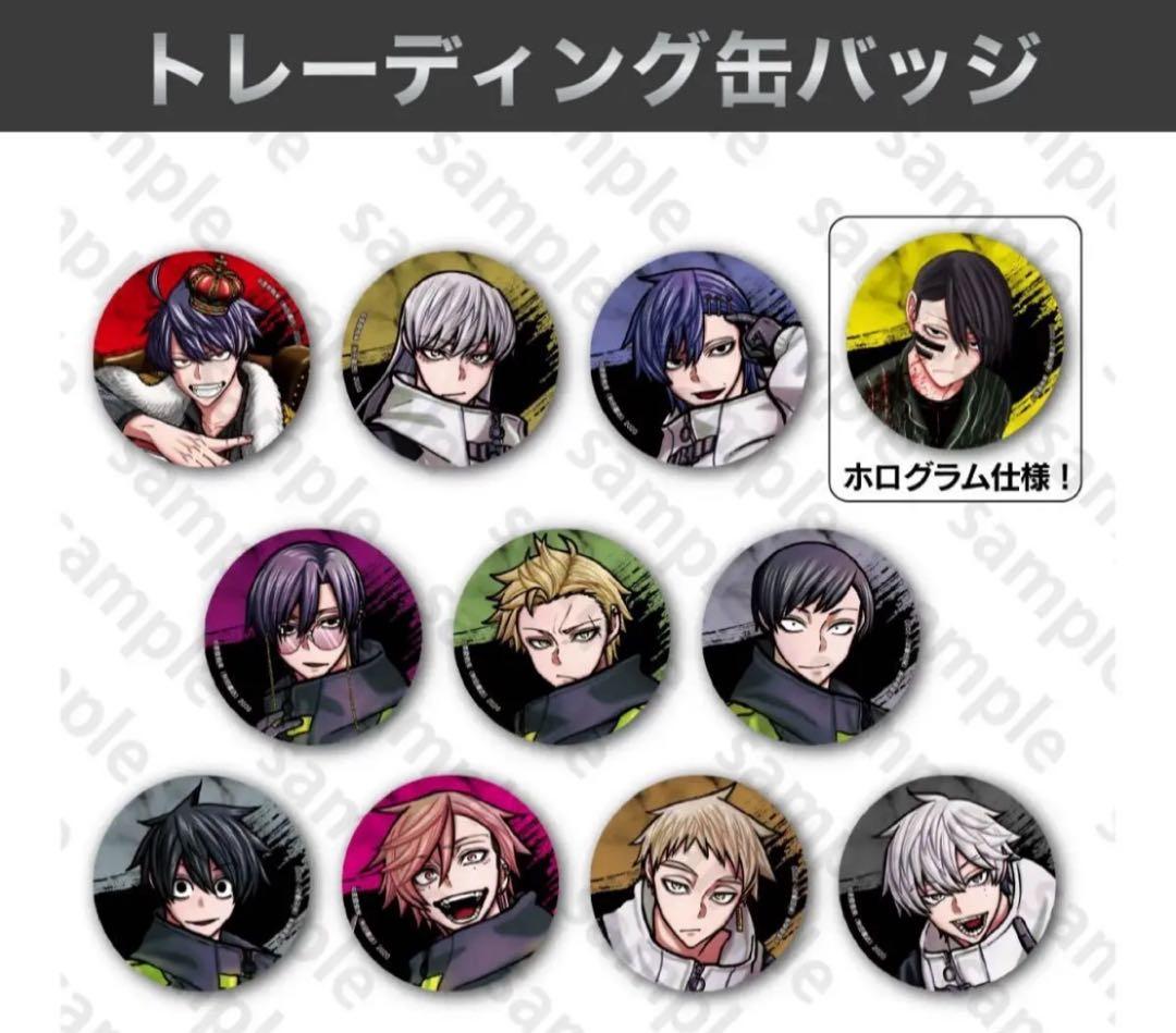 未開封】桃源暗鬼 グッズまとめ売り アフターコミケC106【合計28点