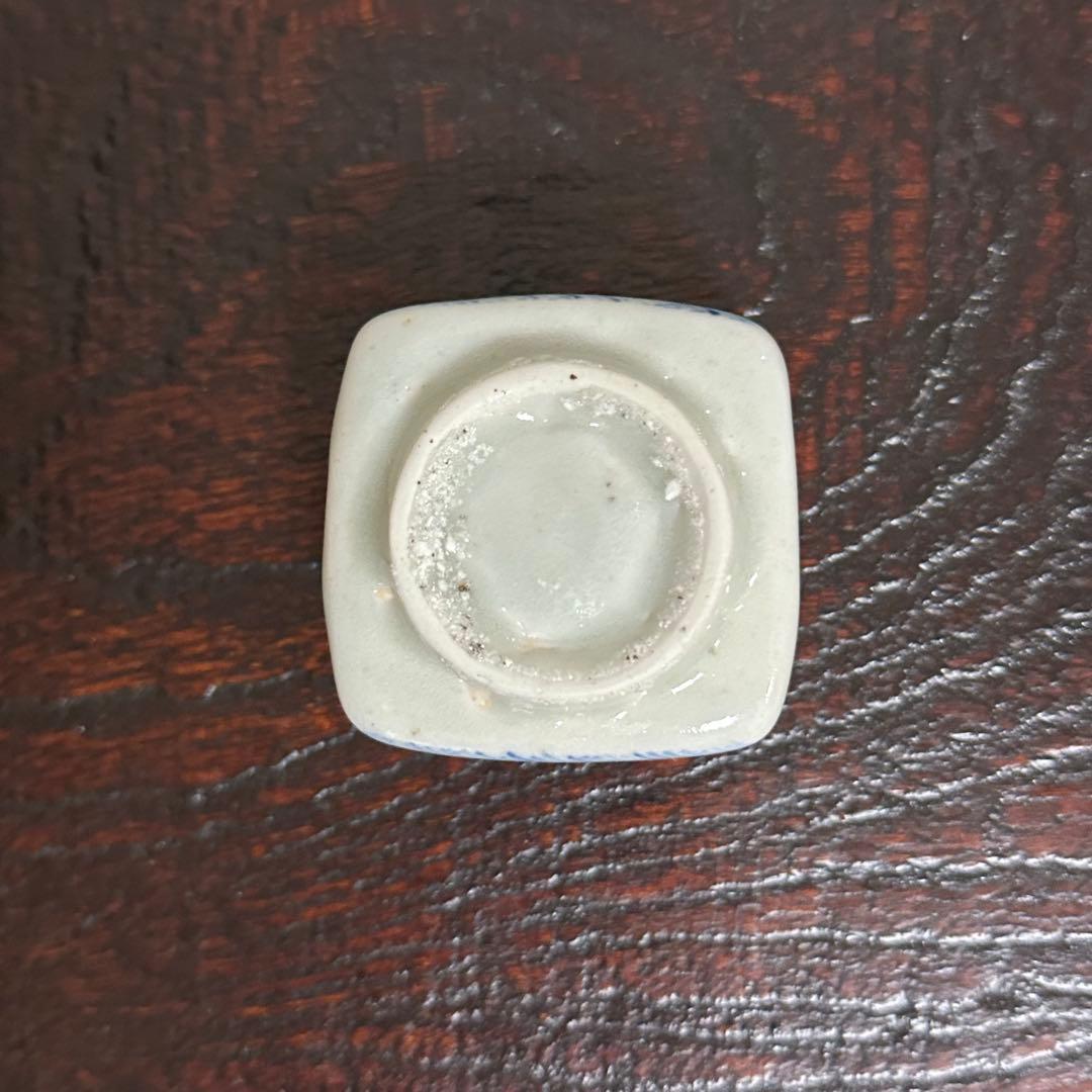 丸田宗一廊 染つけ四方盃 ぐい呑み - メルカリ