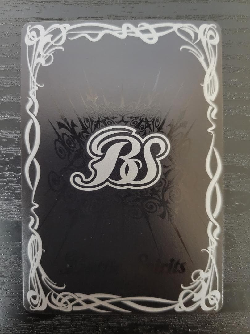 バトスピ キズナミスト R サイン クラッキー・レイ BS75 シークレット