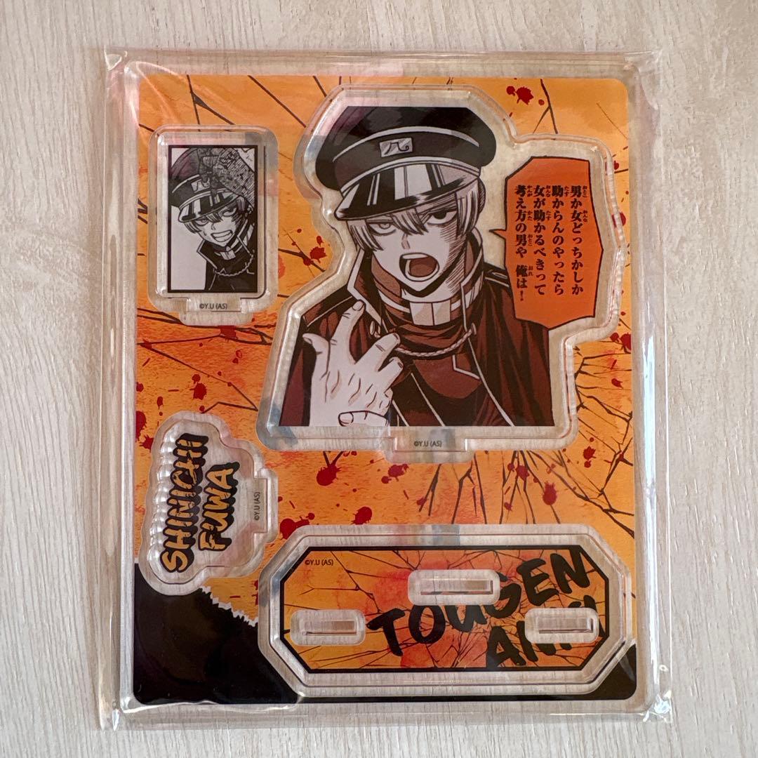 桃源暗鬼 不破 真一 アクリルスタンド 缶バッジ - メルカリ