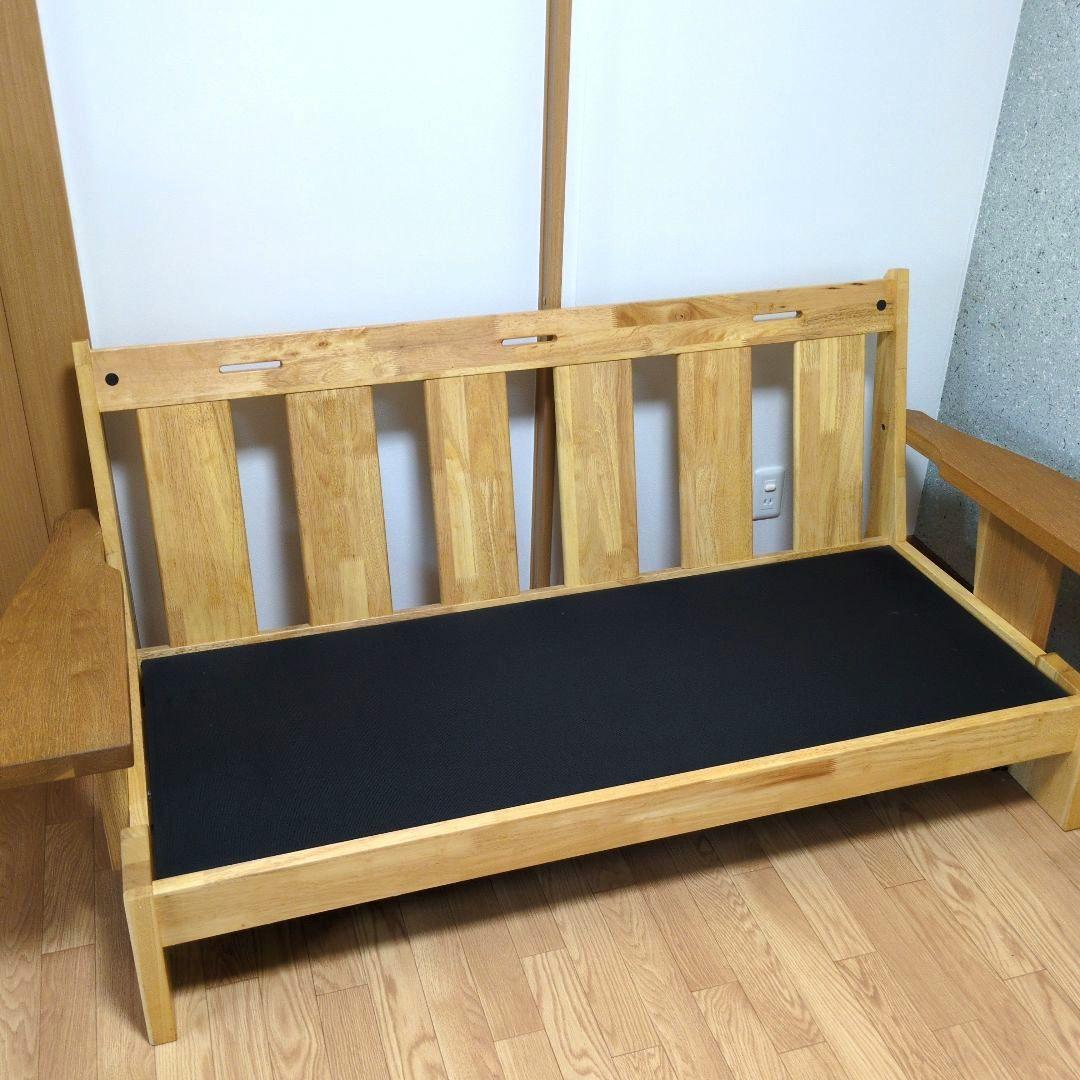 木製フレーム 3人掛けソファ