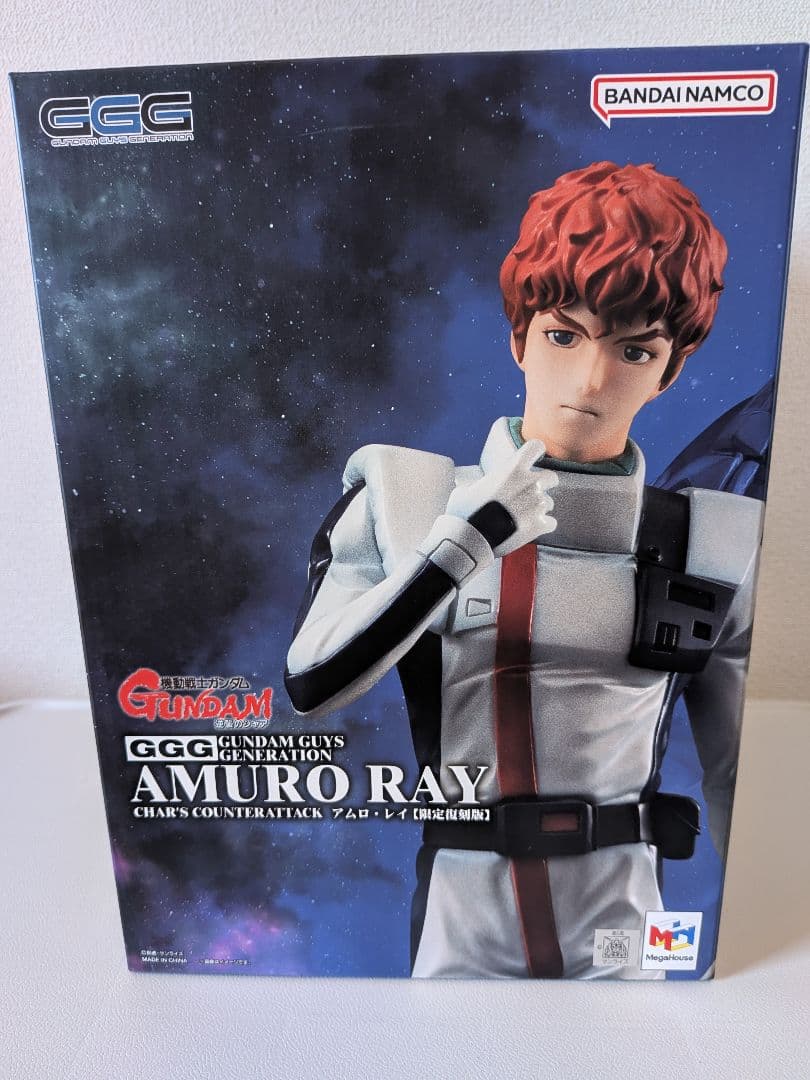 メガハウス アムロ レイ 逆襲のシャア GGG 限定復刻版