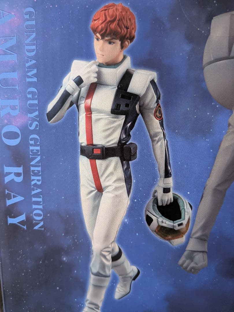 メガハウス アムロ レイ 逆襲のシャア GGG 限定復刻版