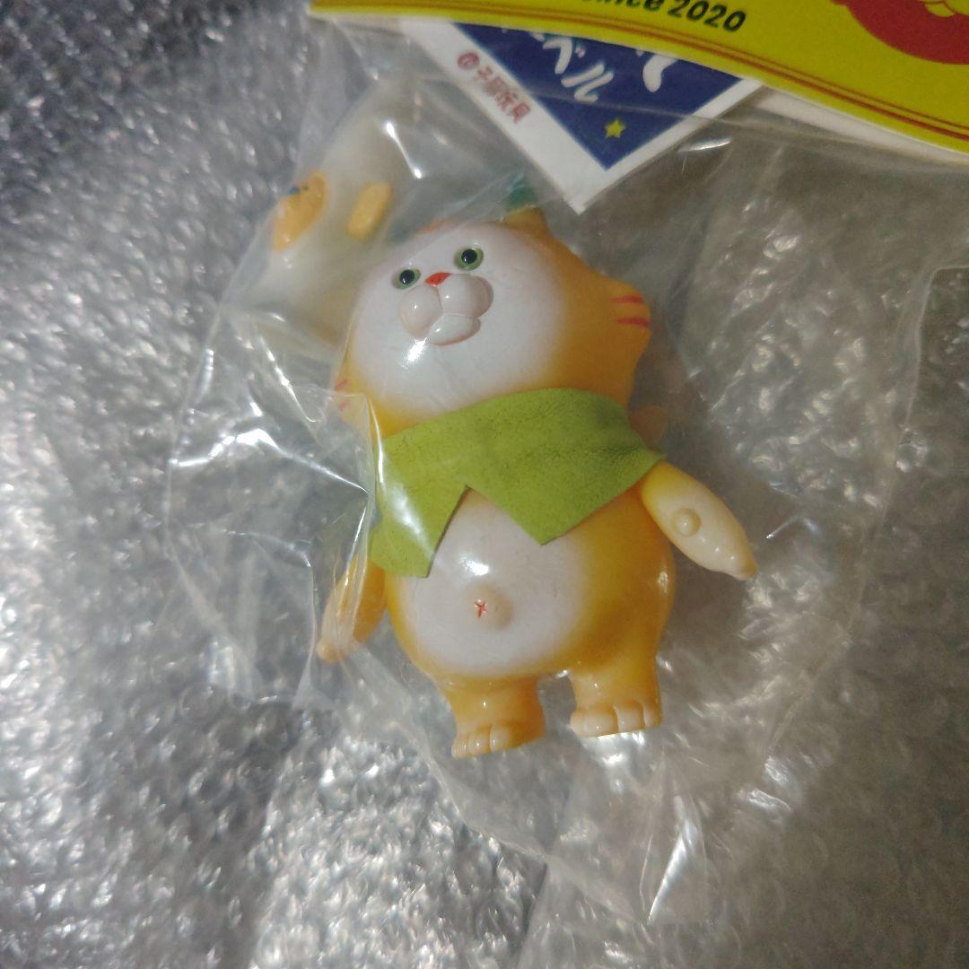 キャビル　ソフビ　CAVIL　ソフビ　黄色　未開封