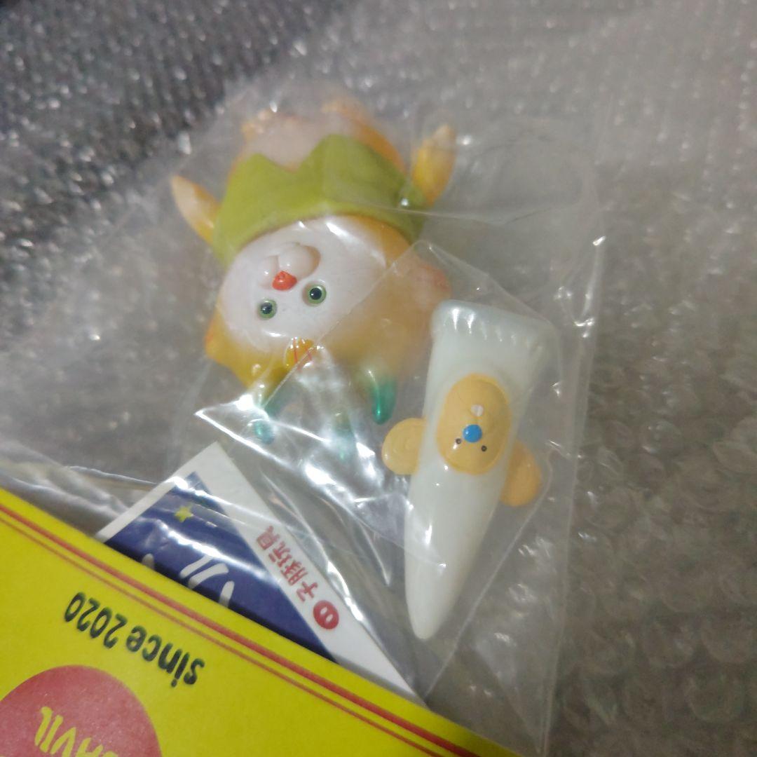 キャビル　ソフビ　CAVIL　ソフビ　黄色　未開封