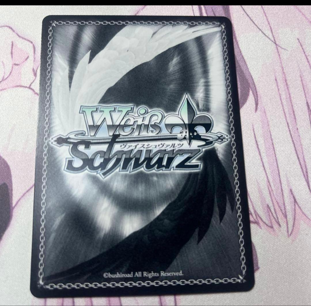 ヴァイスシュバルツ シルヴァラントの神子 コレット・ブルーネル SR