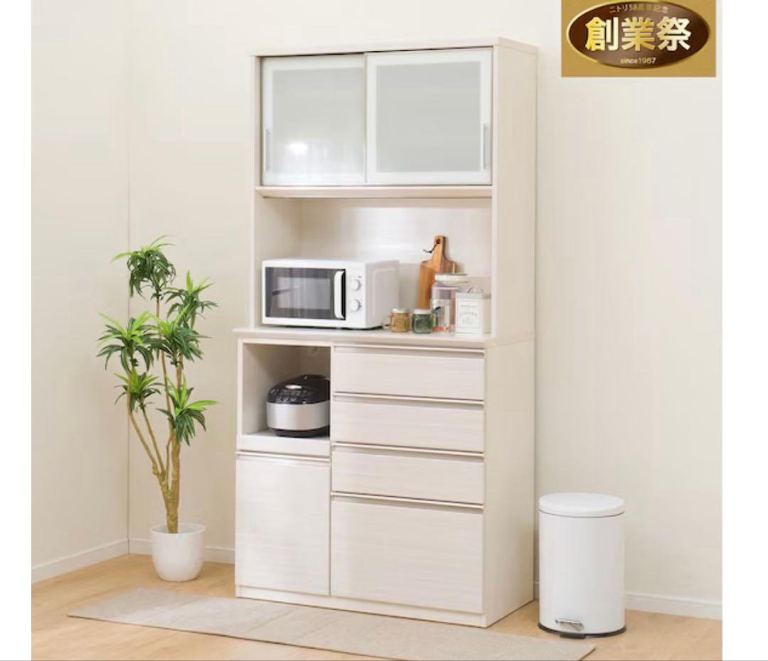 キッチンボード　SP201 120KB WH ニトリ