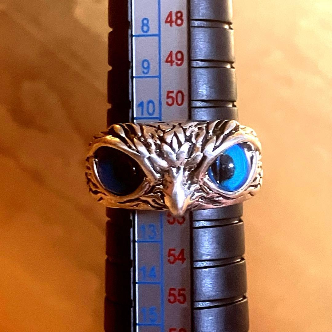 《特級呪物》困難を避け幸運を引き寄せる碧眼梟の指輪　縁起物　曰く付き　開運　金運