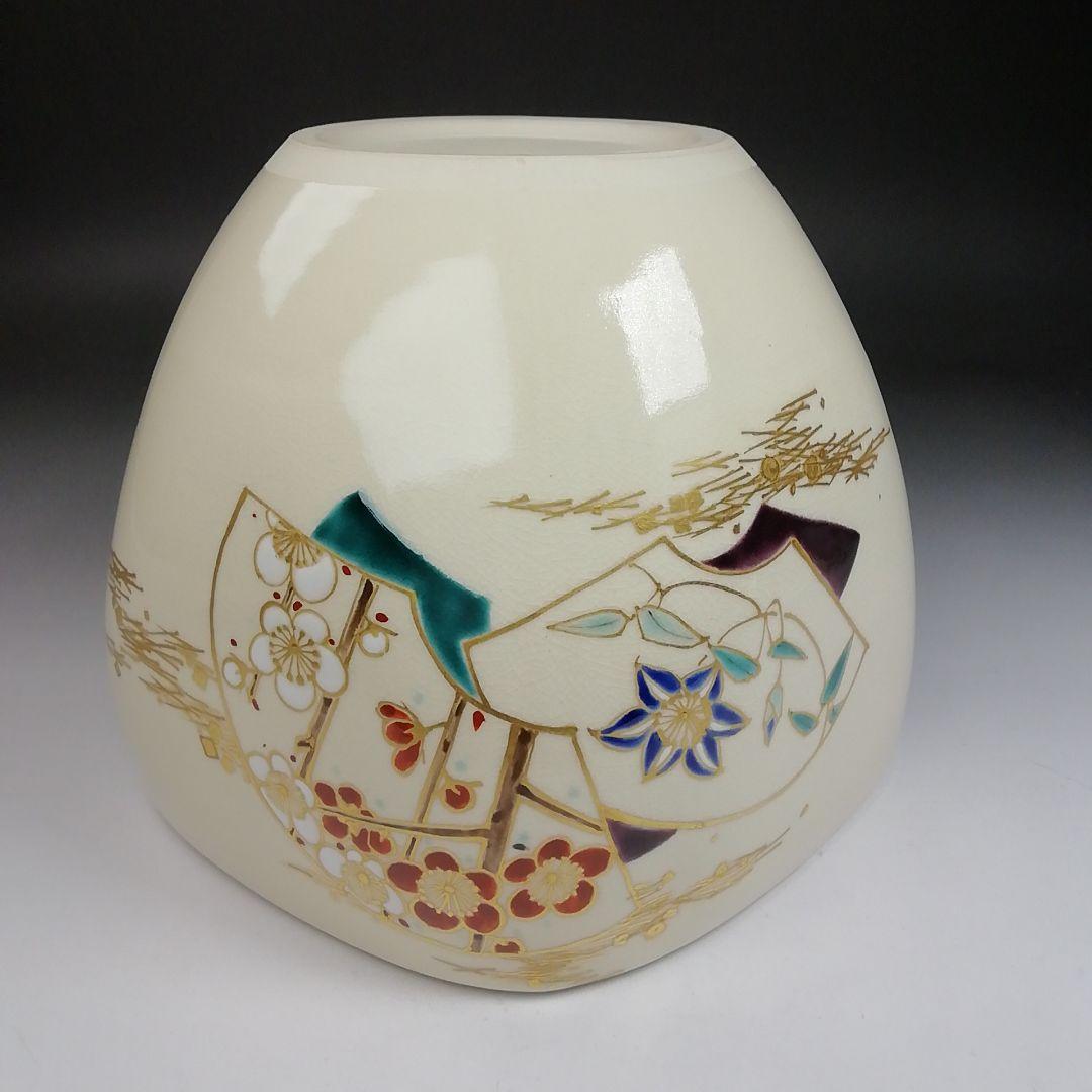 T984 水指 『仁清 地紙四季草花絵』『菱形 水指』『山川巖 造』共